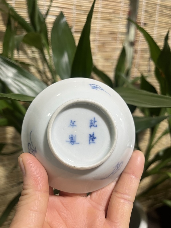 古玩陶瓷虎紋青花盤拍賣，當前價格3500元