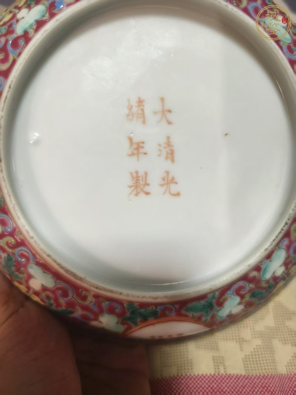 古玩陶瓷清光緒 胭脂紅地粉彩萬(wàn)壽無(wú)疆蓋碗真品鑒賞圖