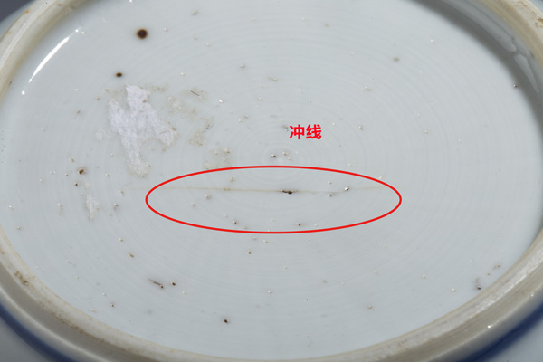 古玩陶瓷清康熙·青花菊花紋小缸(優品保真)拍賣,當前價格396元