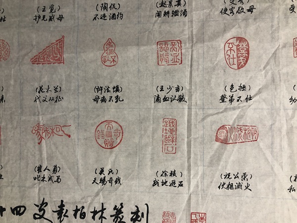 古玩字畫(huà)袁柏林、周仁輝收藏級(jí)精品拍賣(mài)，當(dāng)前價(jià)格499元