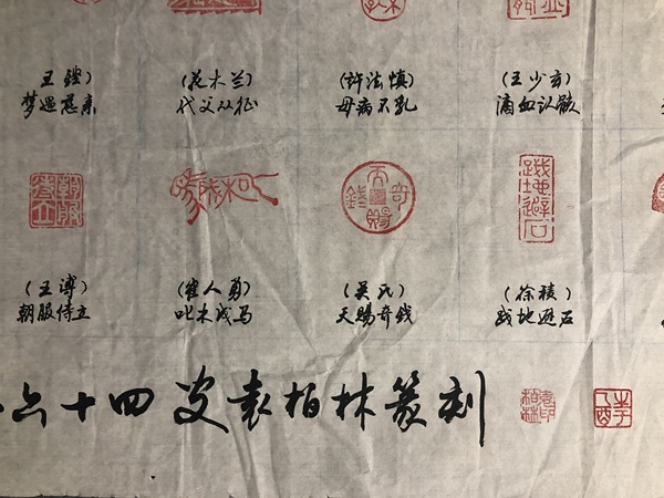 古玩字畫著名篆刻家袁柏林、周仁輝收藏級(jí)精品拍賣，當(dāng)前價(jià)格499元