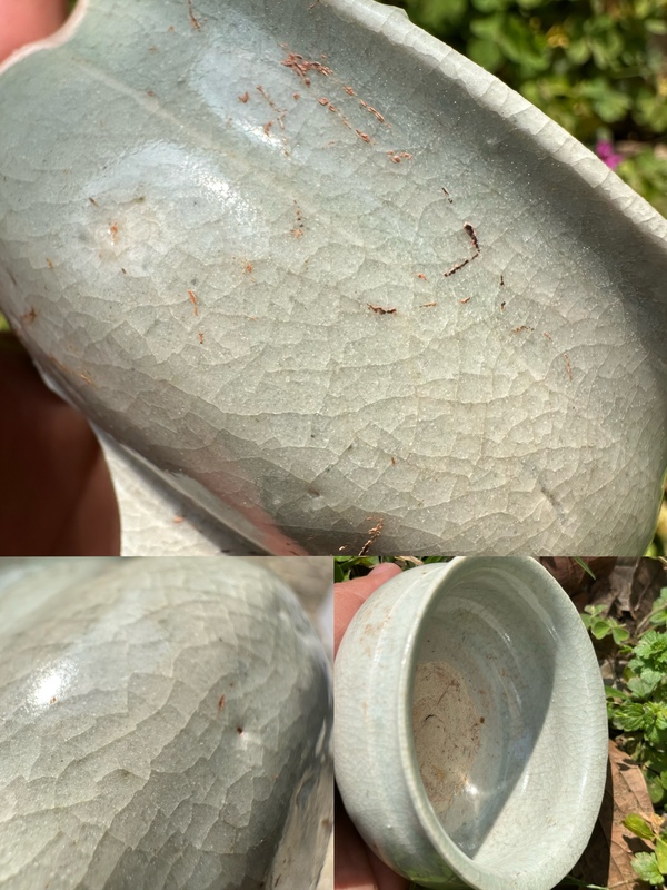 古玩陶瓷龍泉青瓷三足爐拍賣，當前價格4000元