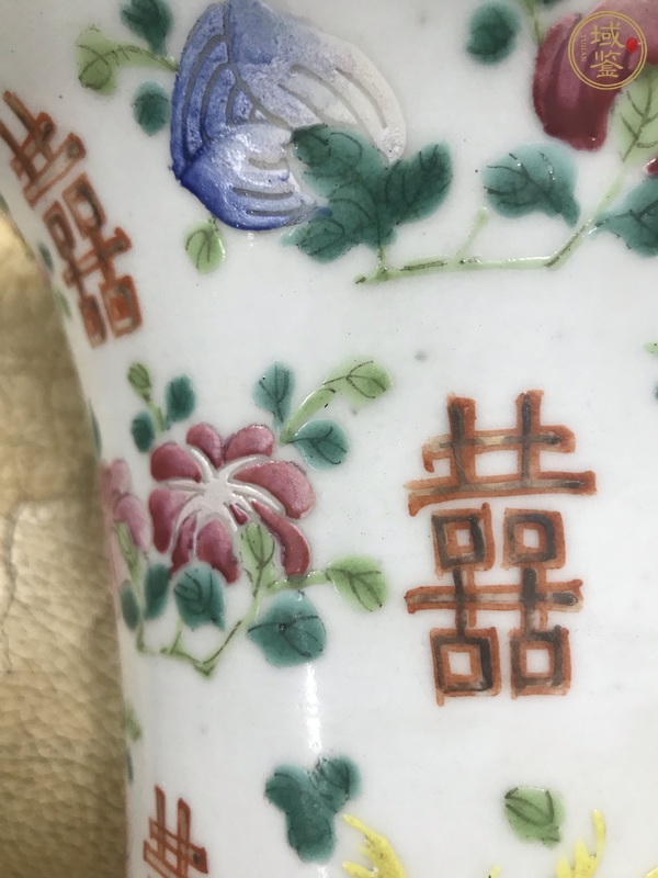 古玩陶瓷粉彩花卉紋喜字撇口瓶真品鑒賞圖