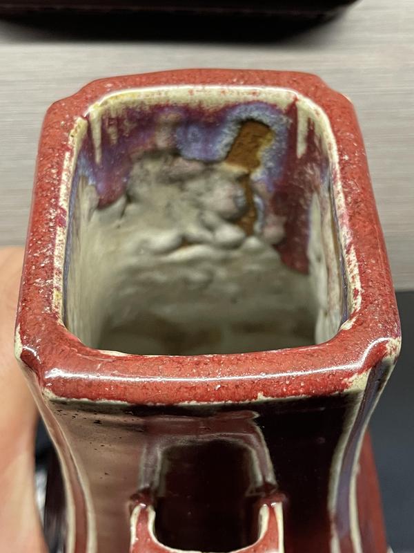 古玩陶瓷窯變釉貫耳瓶拍賣，當前價格48000元
