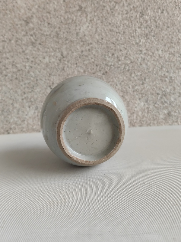 古玩陶瓷青花福字四系壺拍賣,當前價格680元