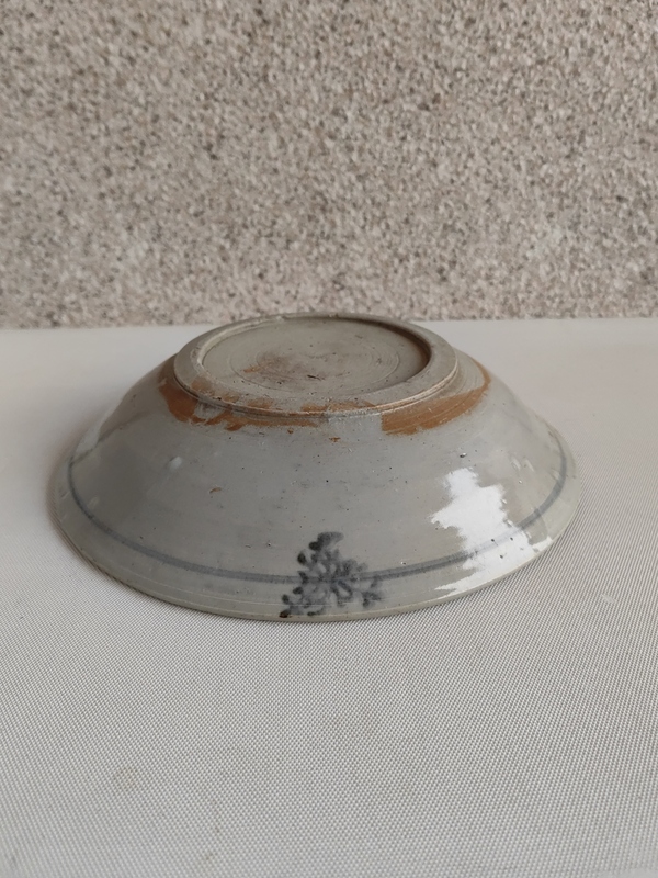 古玩陶瓷青花壽字紋盤拍賣,當(dāng)前價(jià)格567元