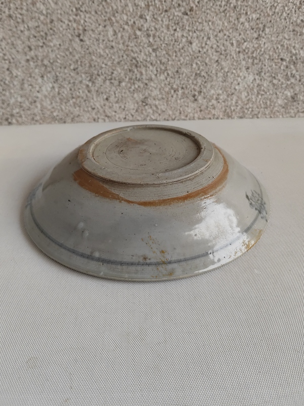 古玩陶瓷青花壽字紋盤拍賣,當(dāng)前價(jià)格567元