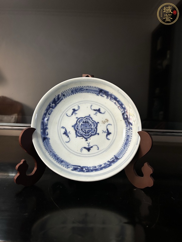 古玩陶瓷五福同壽青花盤真品鑒賞圖