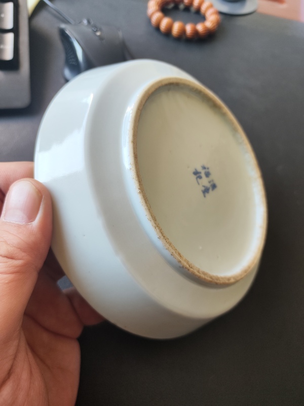 古玩陶瓷青花纏枝花卉紋銅鑼洗拍賣,當前價格3800元