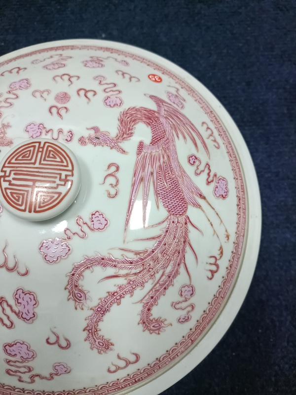 古玩陶瓷民國胭脂紅堆白龍鳳紋溫鍋拍賣,當前價格13888元