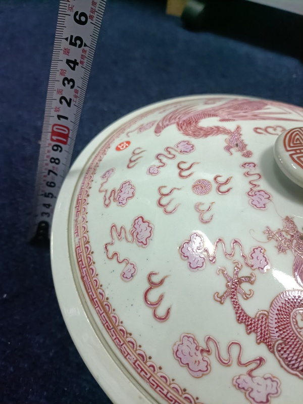 古玩陶瓷民國胭脂紅堆白龍鳳紋溫鍋拍賣,當前價格13888元