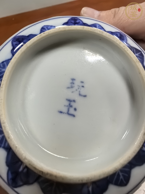 古玩陶瓷青花加彩花卉紋玲瓏瓷碗真品鑒賞圖