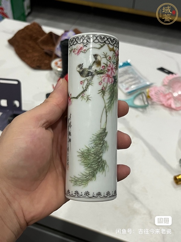 古玩陶瓷花鳥紋香筒真品鑒賞圖