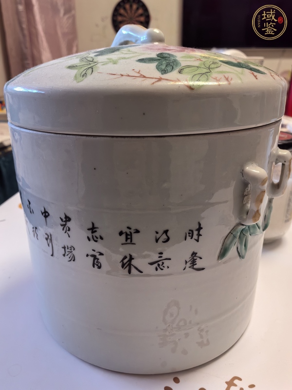 古玩陶瓷花鳥紋蓋缸真品鑒賞圖