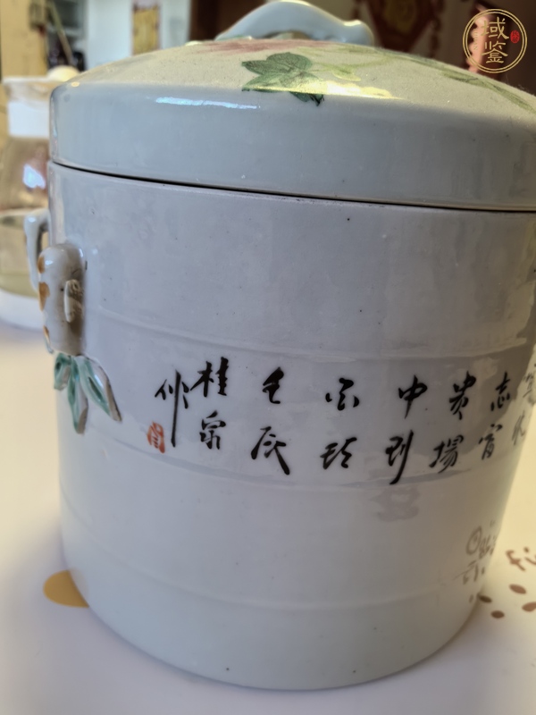 古玩陶瓷花鳥紋蓋缸真品鑒賞圖