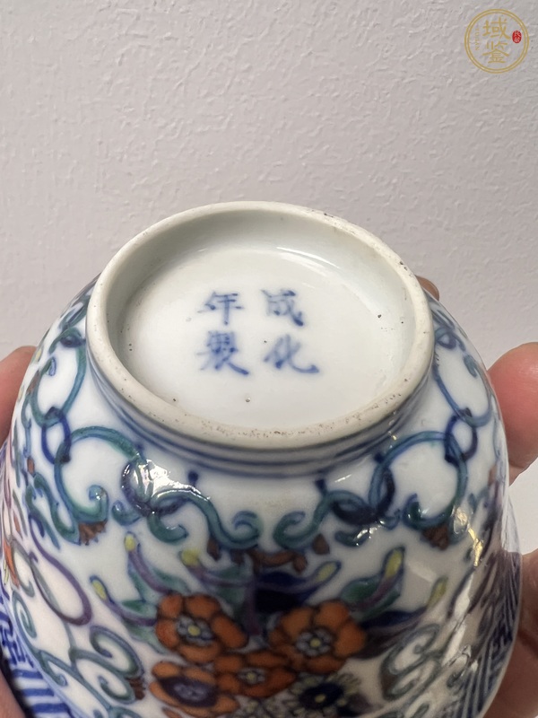 古玩陶瓷斗彩碗真品鑒賞圖