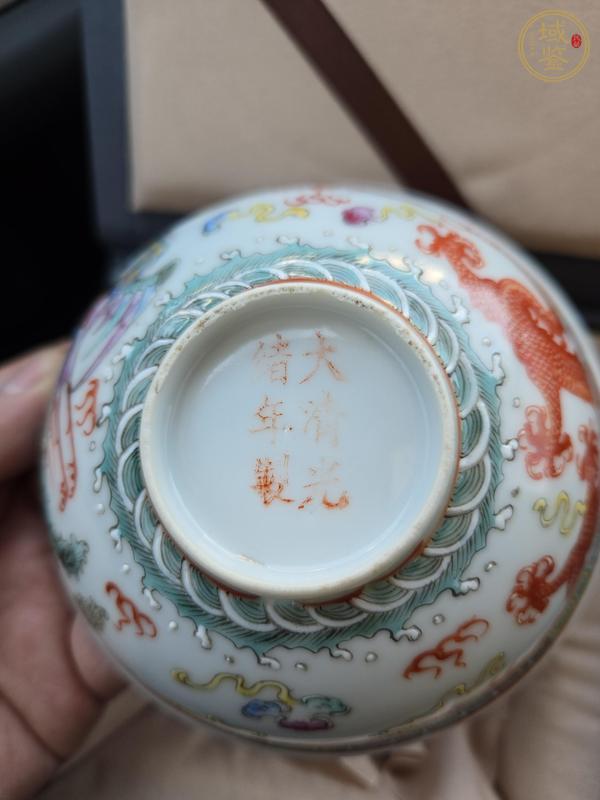 古玩陶瓷龍鳳紋粉彩碗真品鑒賞圖