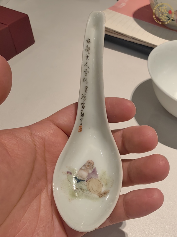 古玩陶瓷粉彩佛教人物茶碗真品鑒賞圖