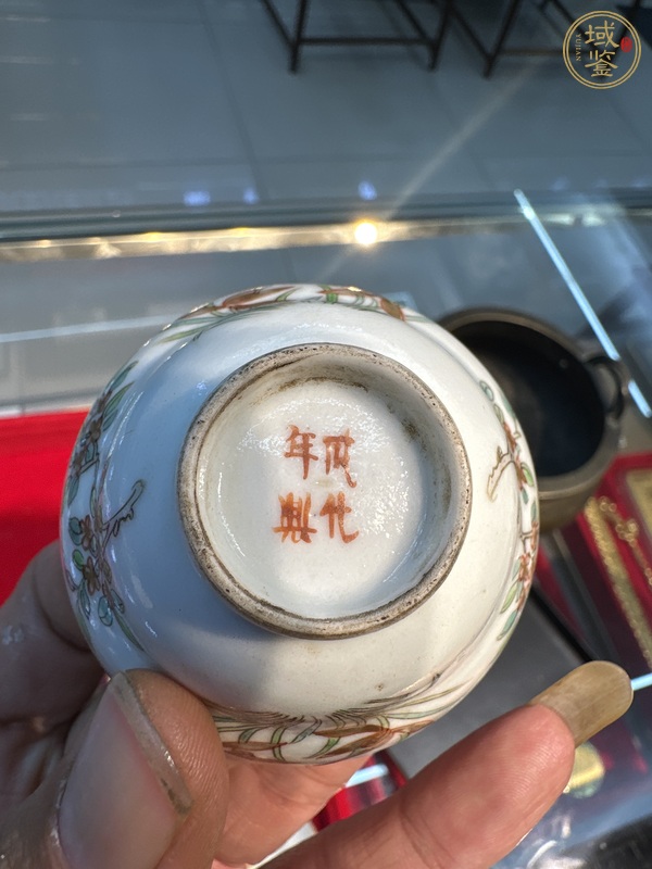 古玩陶瓷花卉花口杯真品鑒賞圖