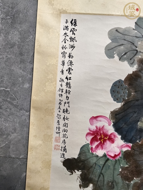 古玩字畫綠云飄緲動(dòng)仙裳真品鑒賞圖