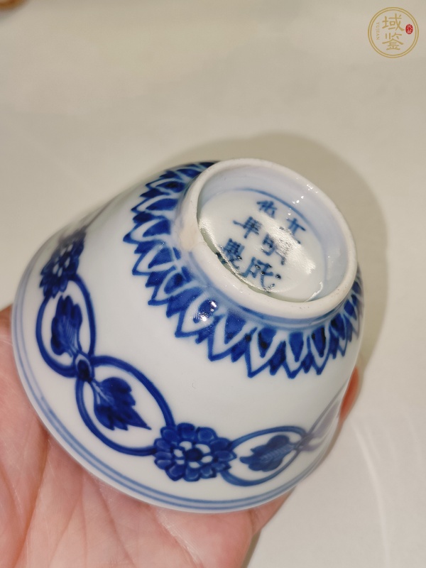 古玩陶瓷清早·青花貫套花卉紋杯 真品鑒賞圖