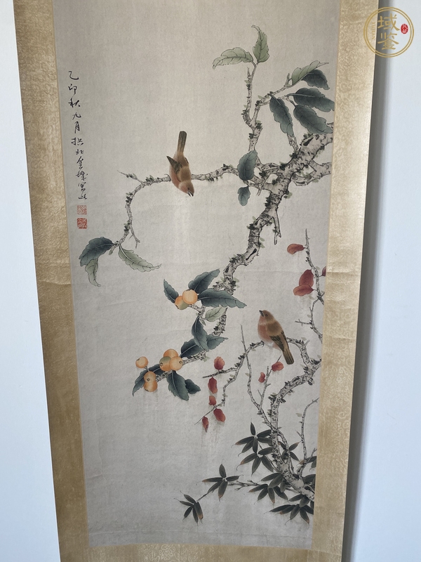 古玩金城款花鳥真品鑒賞圖