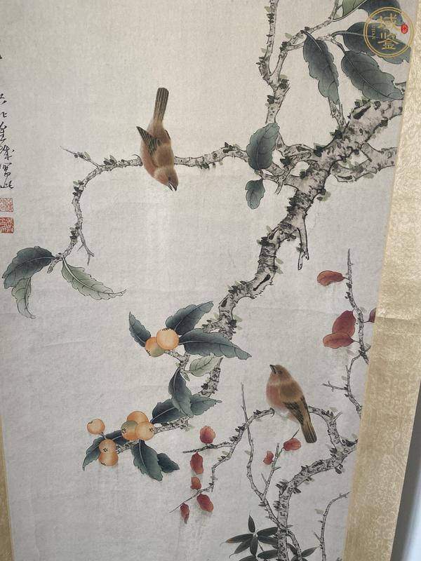 古玩字畫金城款花鳥真品鑒賞圖