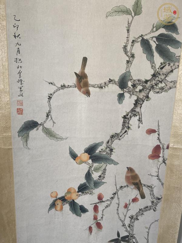 古玩字畫金城款花鳥真品鑒賞圖