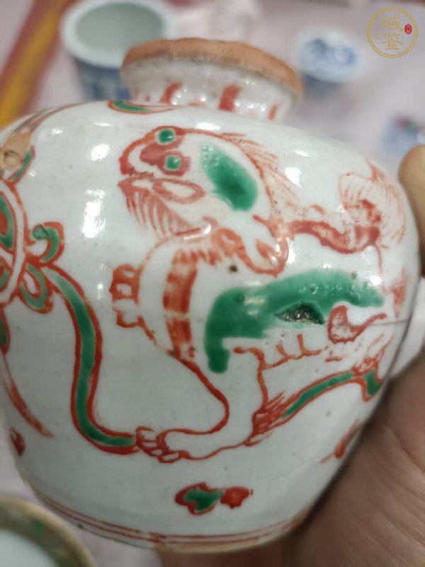 古玩陶瓷獅紋水盂真品鑒賞圖