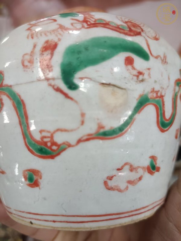 古玩陶瓷獅紋水盂真品鑒賞圖