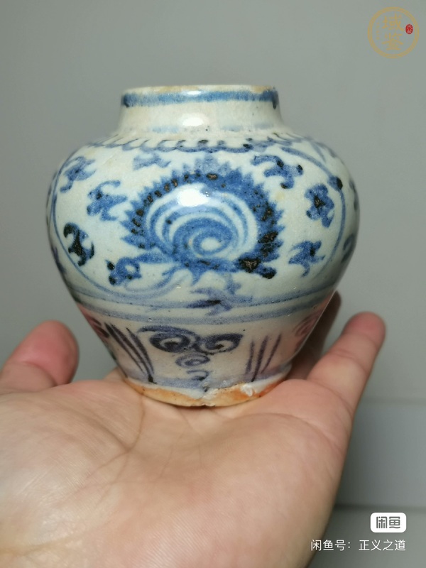 古玩陶瓷青花水盂真品鑒賞圖