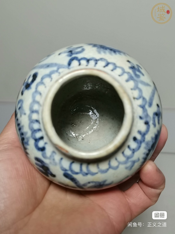 古玩陶瓷青花花卉紋罐真品鑒賞圖