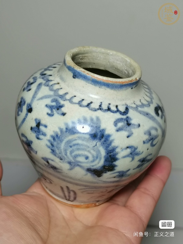 古玩陶瓷青花水盂真品鑒賞圖