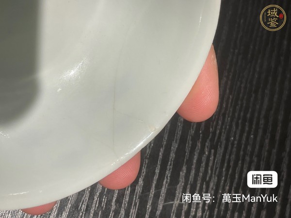 古玩陶瓷青花抹紅花卉紋杯真品鑒賞圖