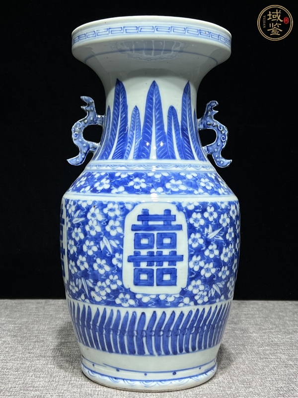 古玩陶瓷囍字紋青花瓶真品鑒賞圖