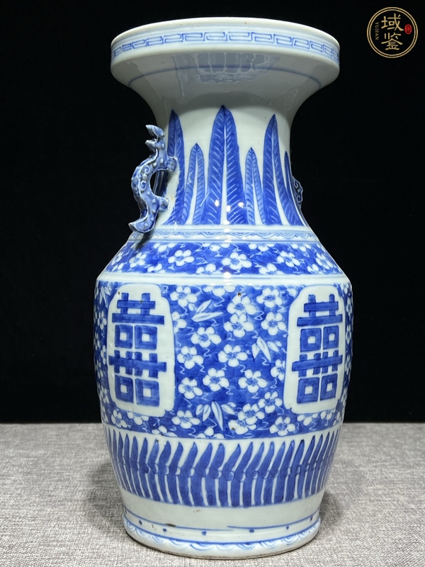 古玩陶瓷囍字紋青花瓶真品鑒賞圖