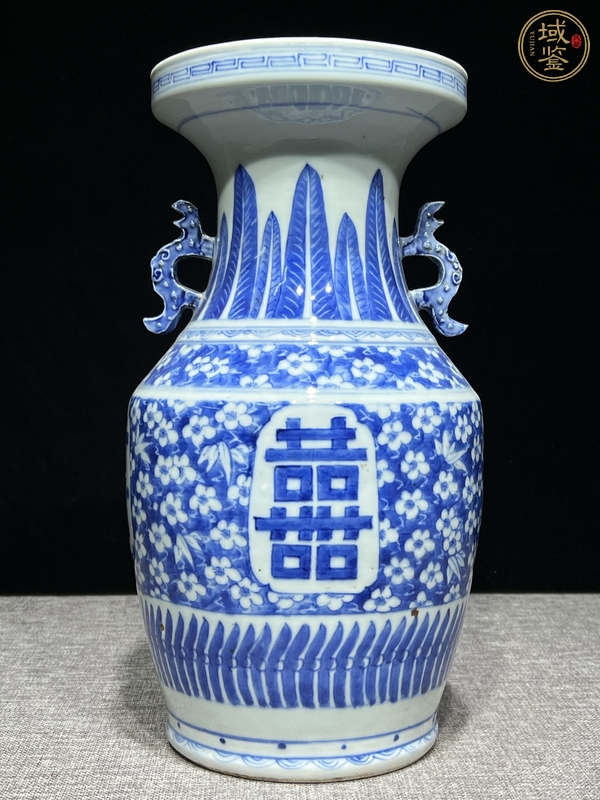 古玩陶瓷囍字紋青花瓶真品鑒賞圖