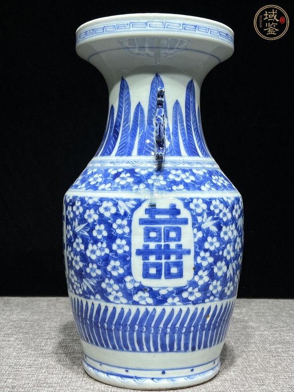 古玩陶瓷囍字紋青花瓶真品鑒賞圖