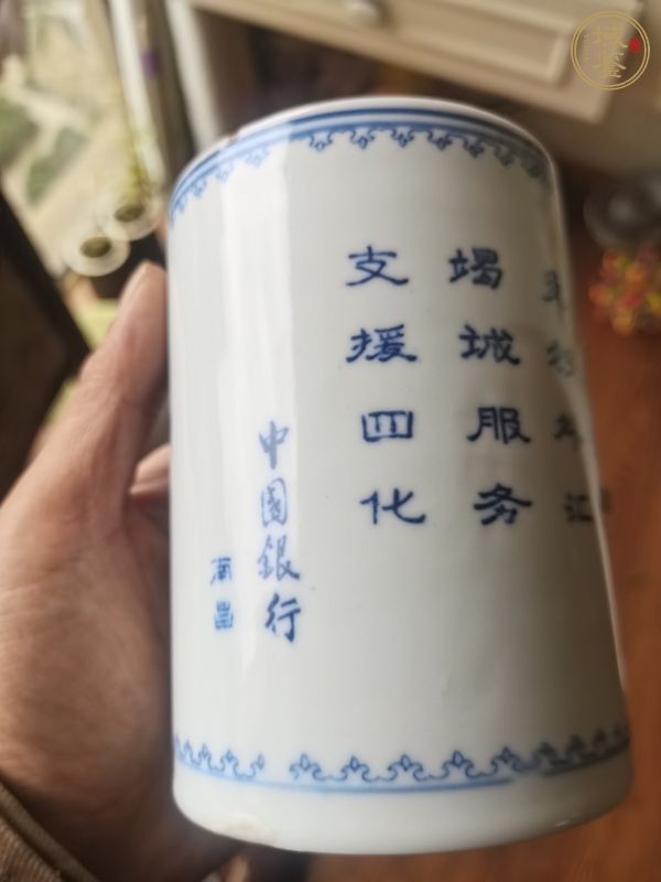 古玩陶瓷青花花卉詩文筆筒真品鑒賞圖