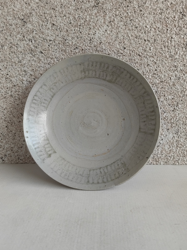 古玩陶瓷青花壽字紋盤拍賣,當前價格234元
