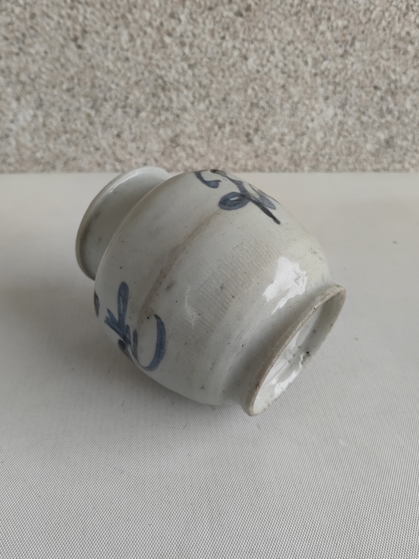 古玩陶瓷青花福字紋罐拍賣,當前價格567元
