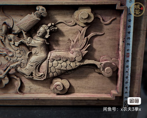 古玩雜項(xiàng)木雕花板真品鑒賞圖