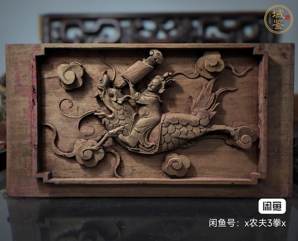 古玩雜項(xiàng)木雕花板真品鑒賞圖