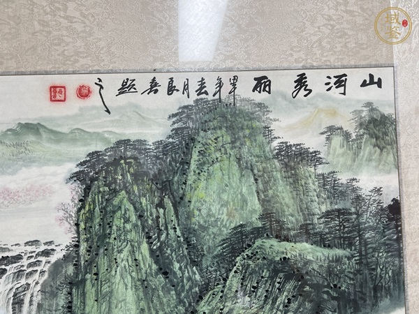 古玩字畫良喜款小青綠山水真品鑒賞圖