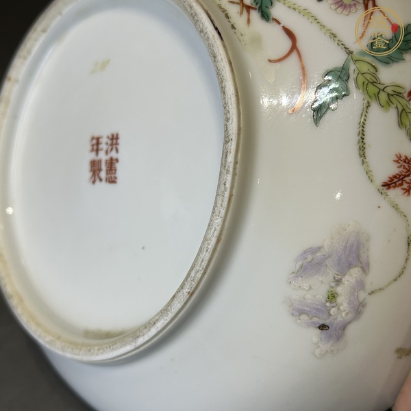 古玩陶瓷花鳥(niǎo)紋捧盒真品鑒賞圖