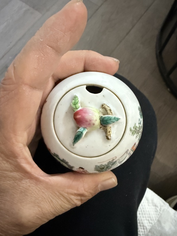 古玩轉賣蓋罐拍賣，當前價格0元