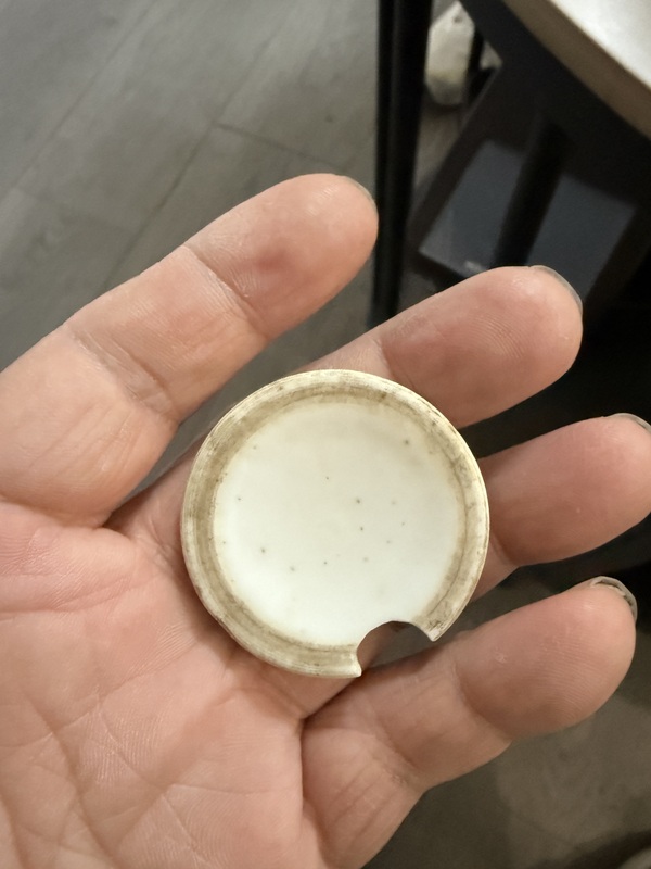 古玩陶瓷蓋罐拍賣,當(dāng)前價格18000元