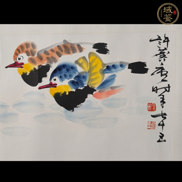 古玩字畫許麟廬款寫意花鳥真品鑒賞圖