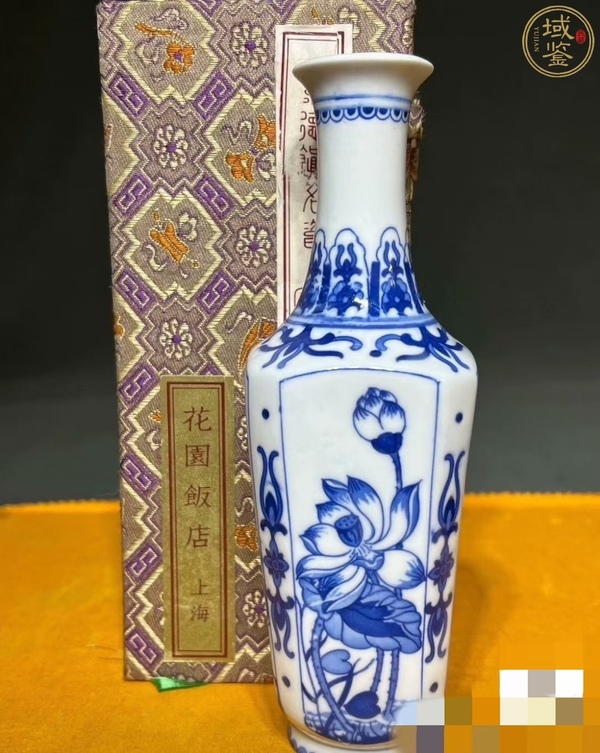 古玩陶瓷景德鎮(zhèn)創(chuàng)匯時(shí)期花卉紋青花瓶拍賣，當(dāng)前價(jià)格200元