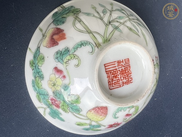 古玩陶瓷粉彩碗真品鑒賞圖